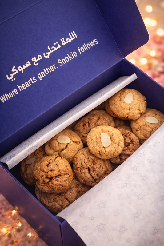 Mini Ramadan Sookie Box (30 Pieces)