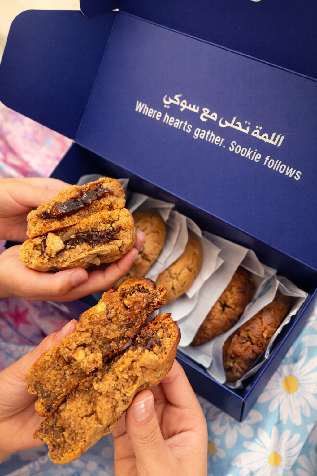 Ramadan Sookie Box (6 Pieces)